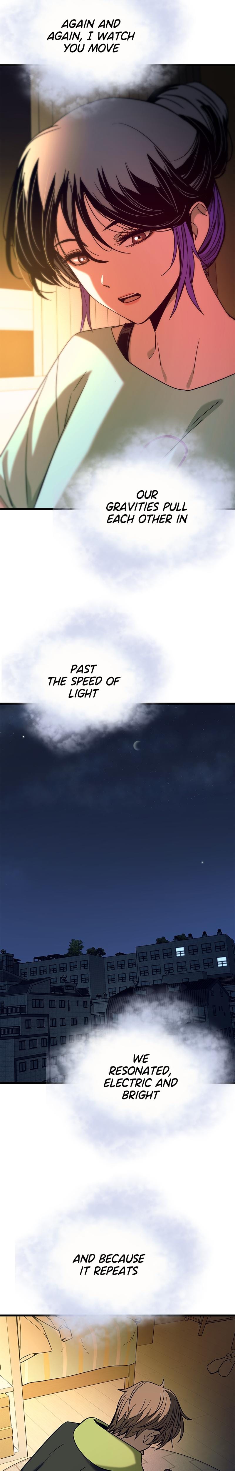 My Bias Gets on the Last Train Uncensored, chapter 23, page 5 of 47