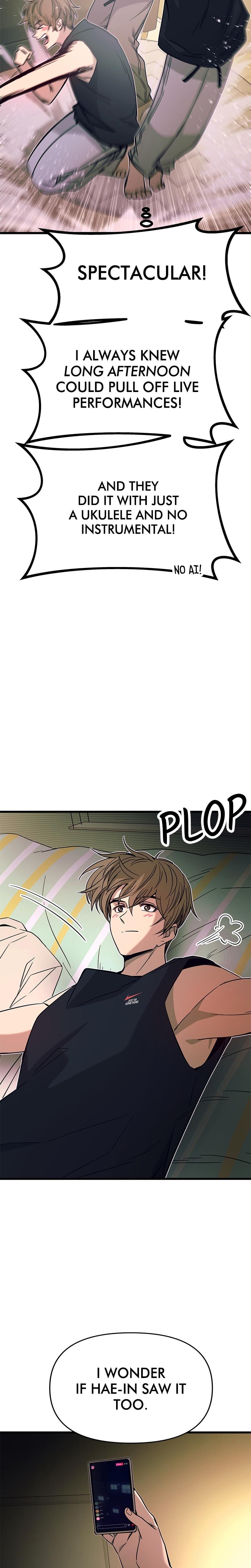 My Bias Gets on the Last Train Uncensored, chapter 23, page 11 of 47
