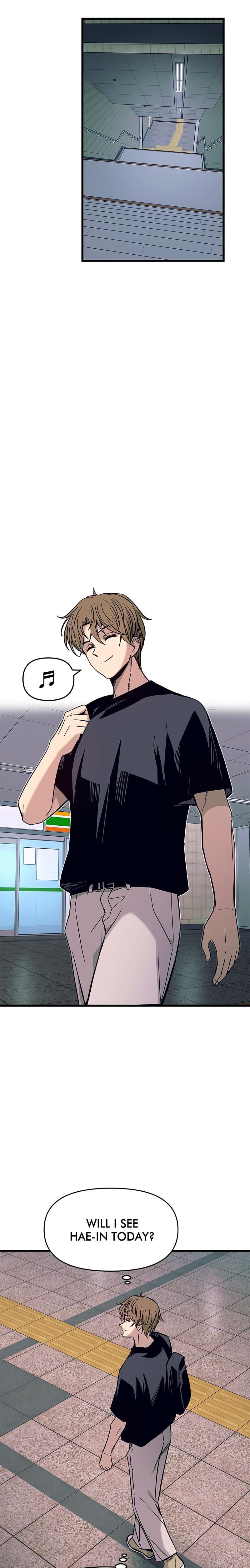 My Bias Gets on the Last Train Uncensored, chapter 23, page 19 of 47