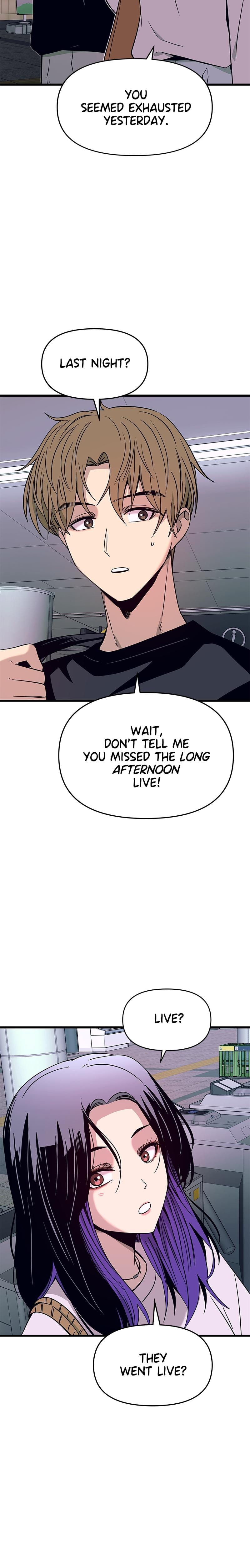 My Bias Gets on the Last Train Uncensored, chapter 23, page 22 of 47