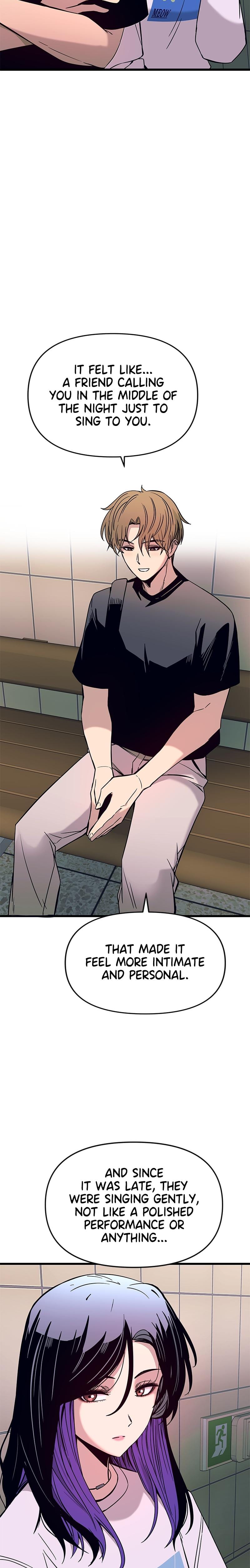 My Bias Gets on the Last Train Uncensored, chapter 23, page 26 of 47