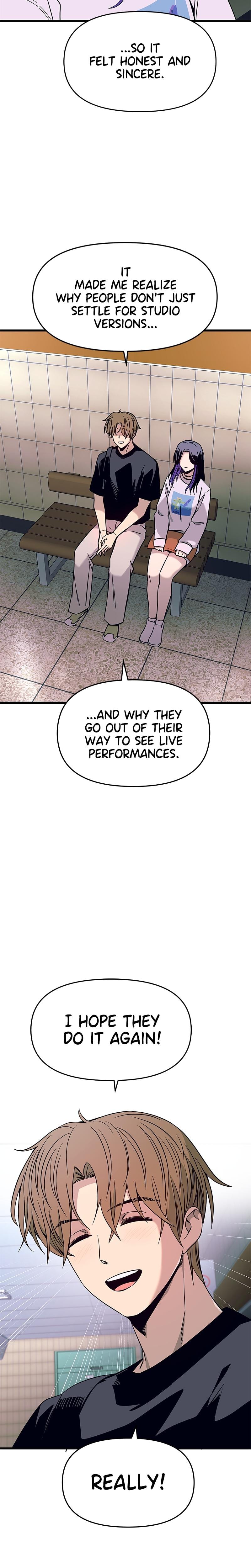 My Bias Gets on the Last Train Uncensored, chapter 23, page 27 of 47
