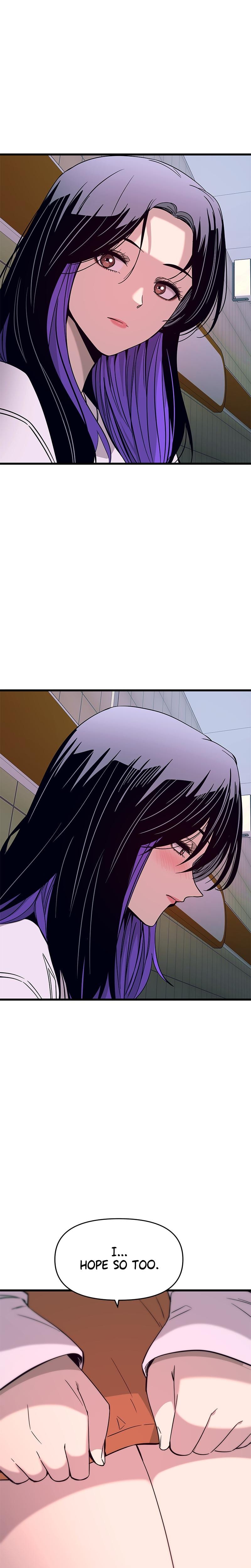 My Bias Gets on the Last Train Uncensored, chapter 23, page 28 of 47