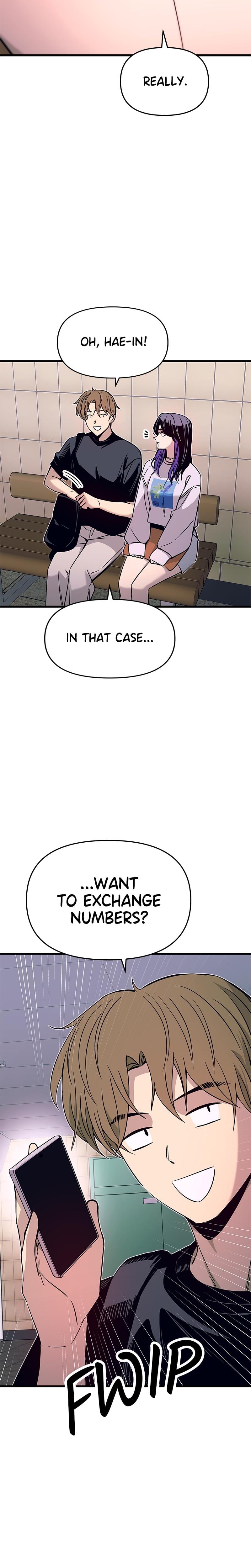 My Bias Gets on the Last Train Uncensored, chapter 23, page 29 of 47