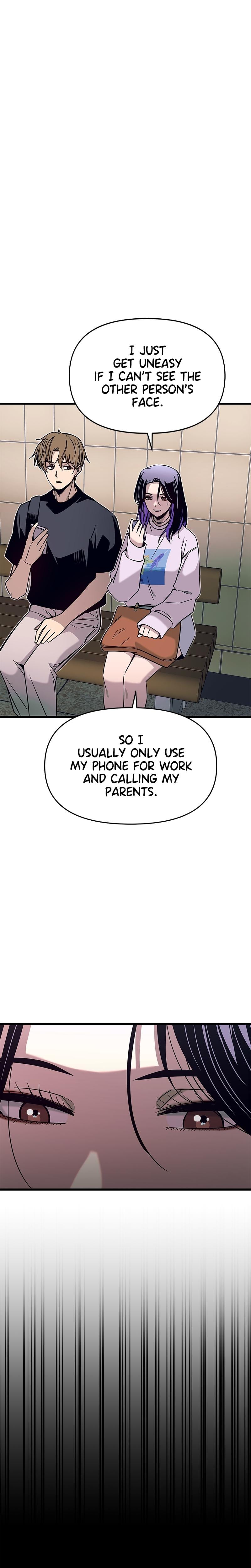 My Bias Gets on the Last Train Uncensored, chapter 23, page 32 of 47