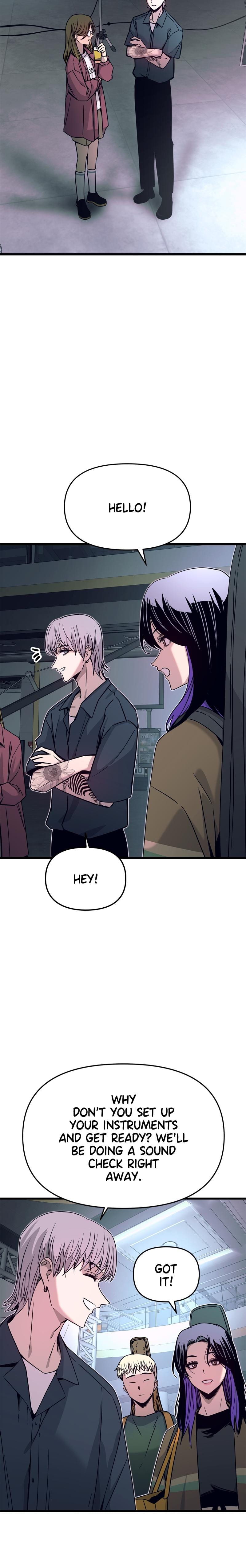 My Bias Gets on the Last Train Uncensored, chapter 24, page 7 of 41