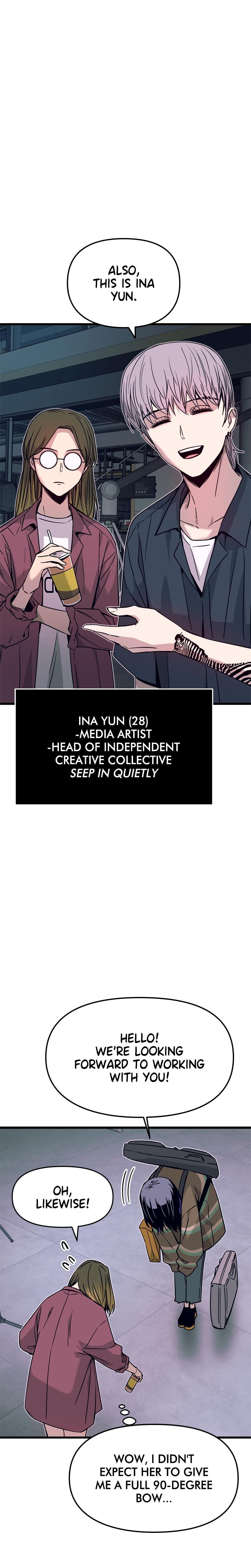 My Bias Gets on the Last Train Uncensored, chapter 24, page 8 of 41