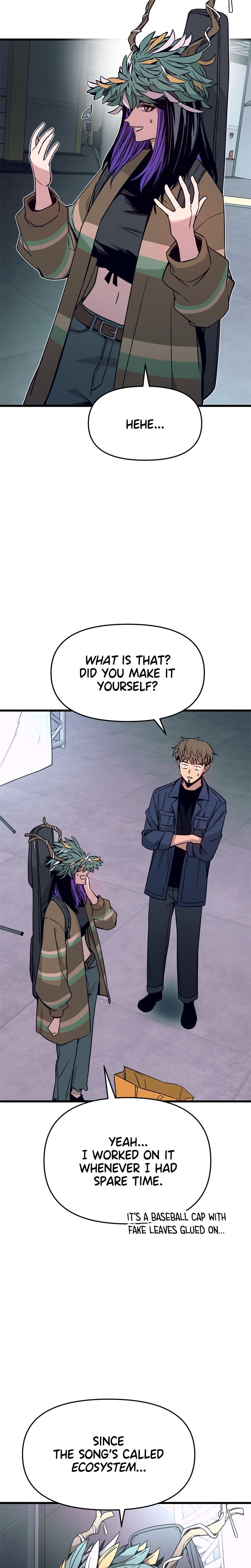 My Bias Gets on the Last Train Uncensored, chapter 24, page 14 of 41