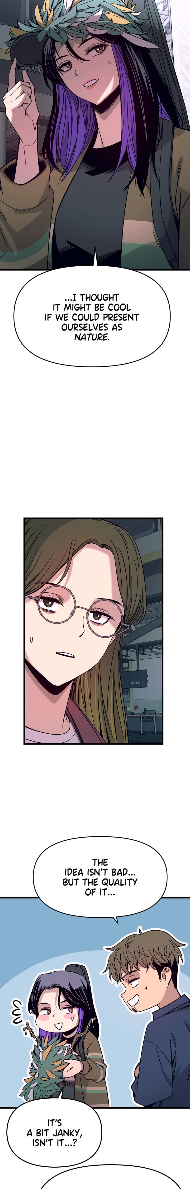 My Bias Gets on the Last Train Uncensored, chapter 24, page 15 of 41
