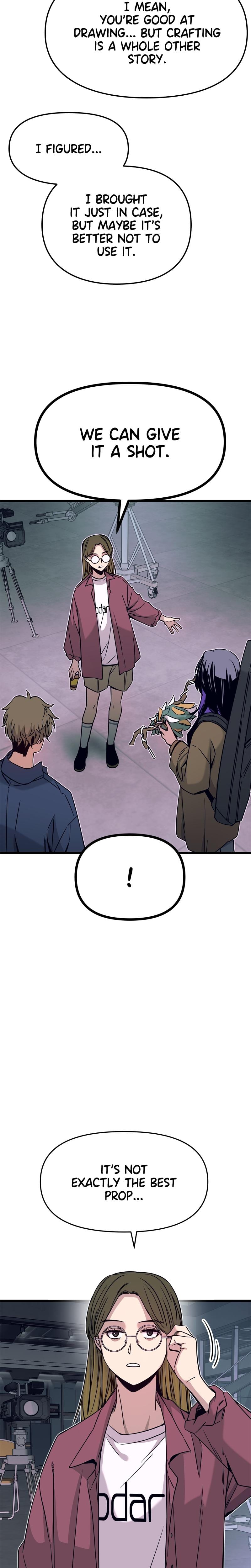 My Bias Gets on the Last Train Uncensored, chapter 24, page 16 of 41