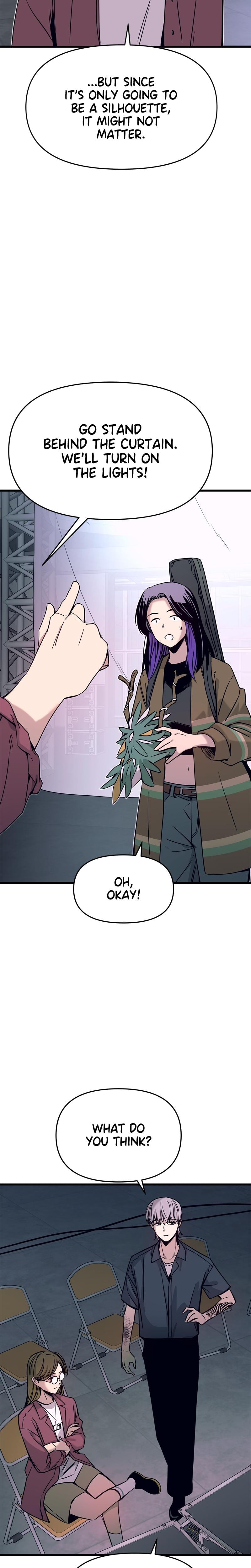 My Bias Gets on the Last Train Uncensored, chapter 24, page 17 of 41