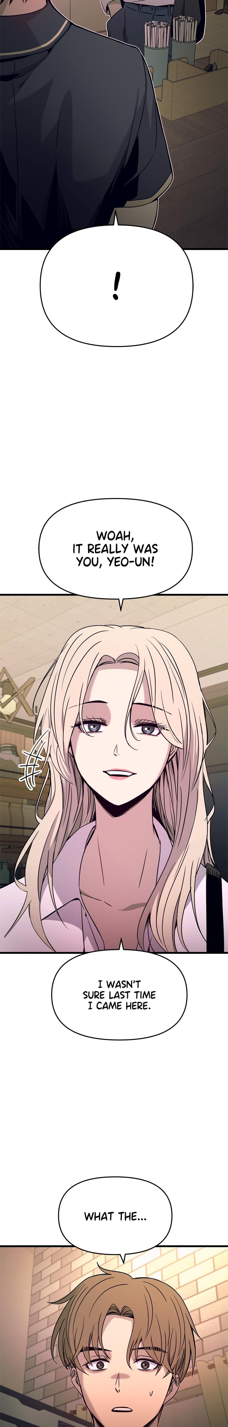 My Bias Gets on the Last Train Uncensored, chapter 24, page 38 of 41