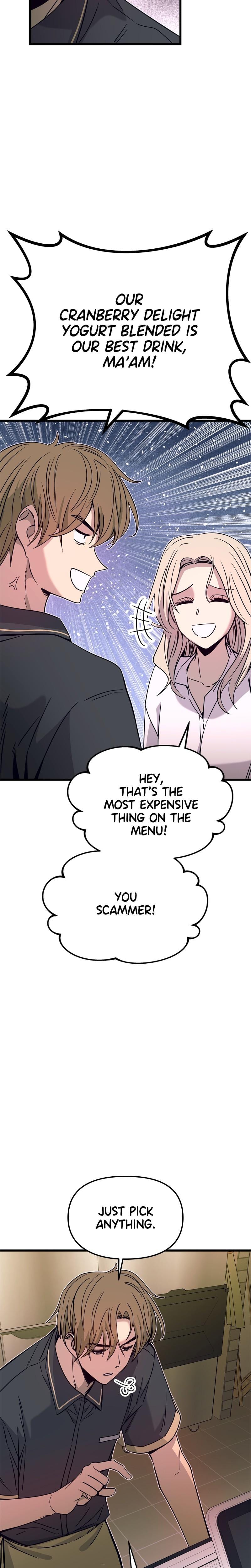 My Bias Gets on the Last Train Uncensored, chapter 25, page 5 of 42