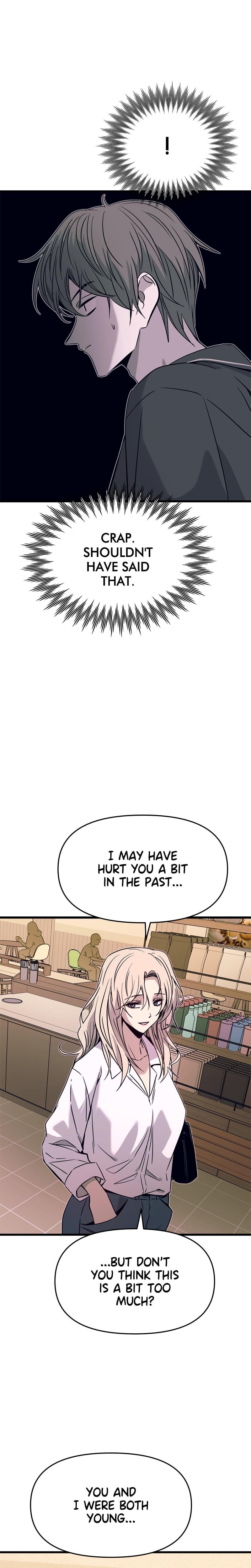 My Bias Gets on the Last Train Uncensored, chapter 25, page 9 of 42