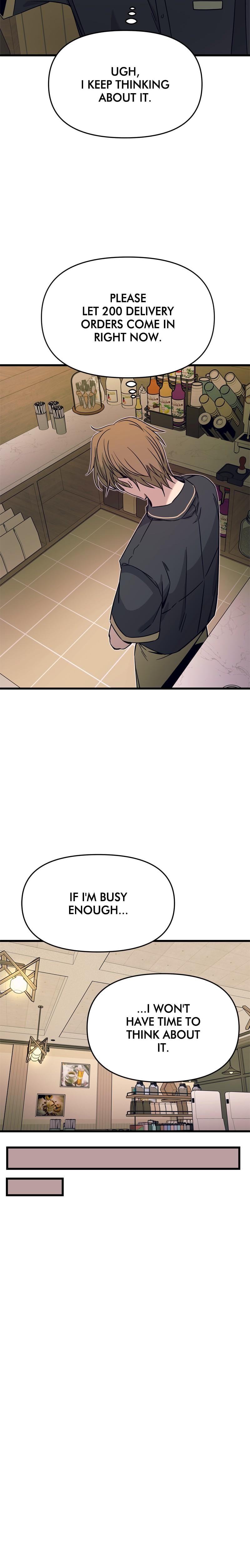 My Bias Gets on the Last Train Uncensored, chapter 25, page 19 of 42