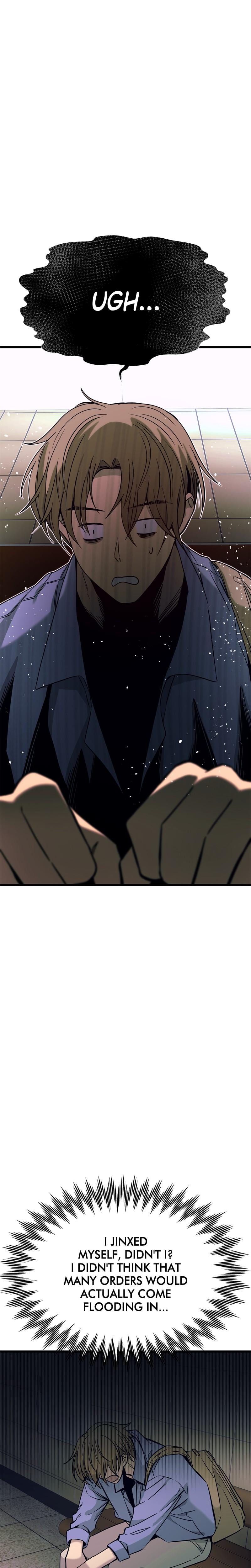 My Bias Gets on the Last Train Uncensored, chapter 25, page 21 of 42