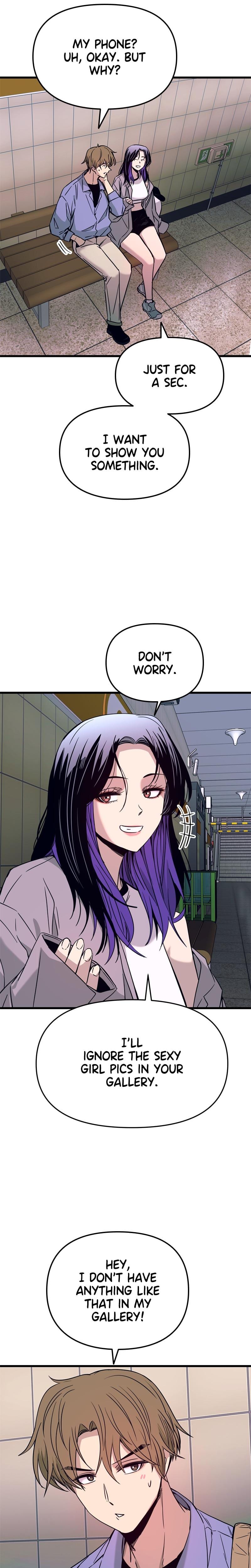 My Bias Gets on the Last Train Uncensored, chapter 25, page 26 of 42