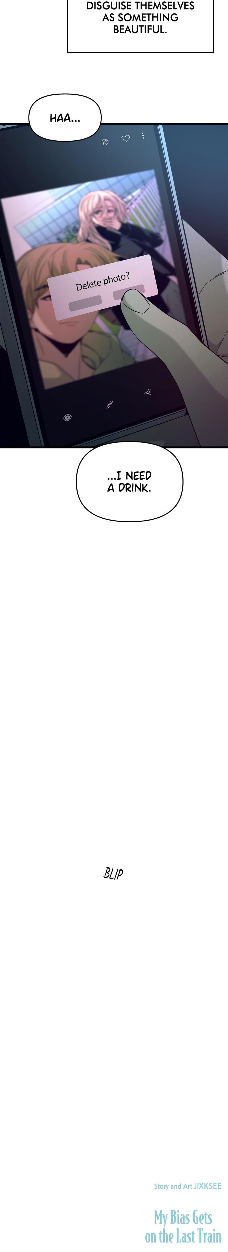 My Bias Gets on the Last Train Uncensored, chapter 25, page 42 of 42