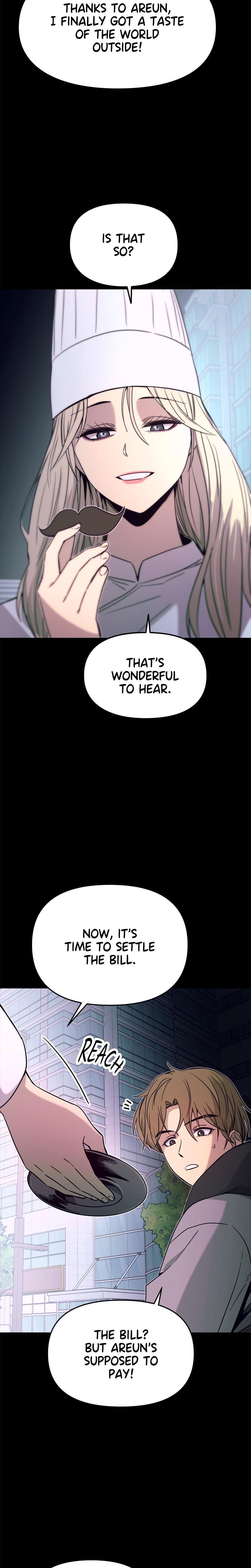 My Bias Gets on the Last Train Uncensored, chapter 26, page 15 of 51