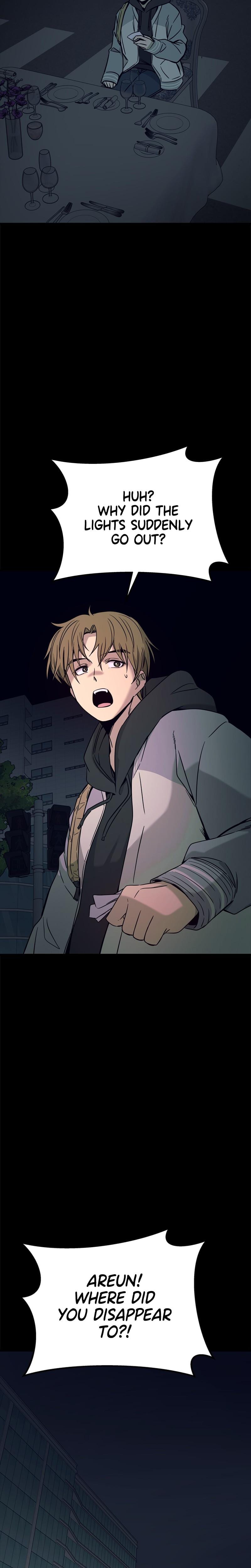 My Bias Gets on the Last Train Uncensored, chapter 26, page 17 of 51