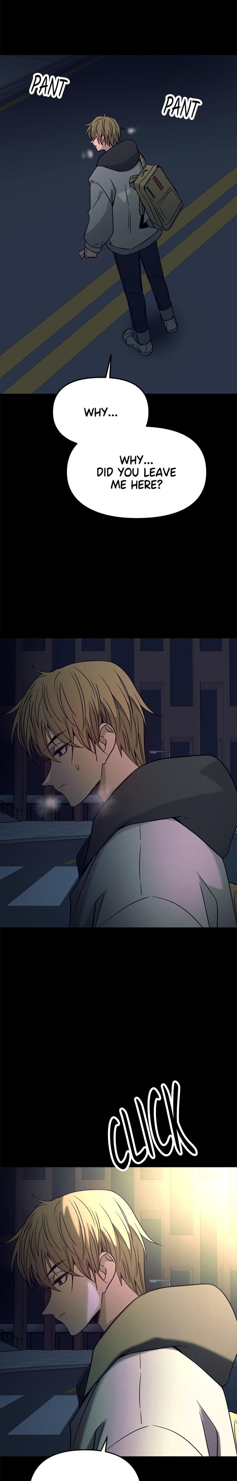 My Bias Gets on the Last Train Uncensored, chapter 26, page 19 of 51