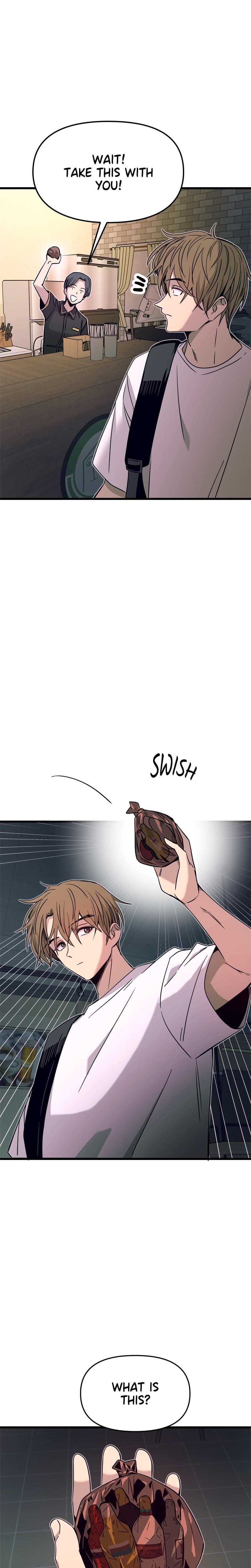 My Bias Gets on the Last Train Uncensored, chapter 26, page 27 of 51