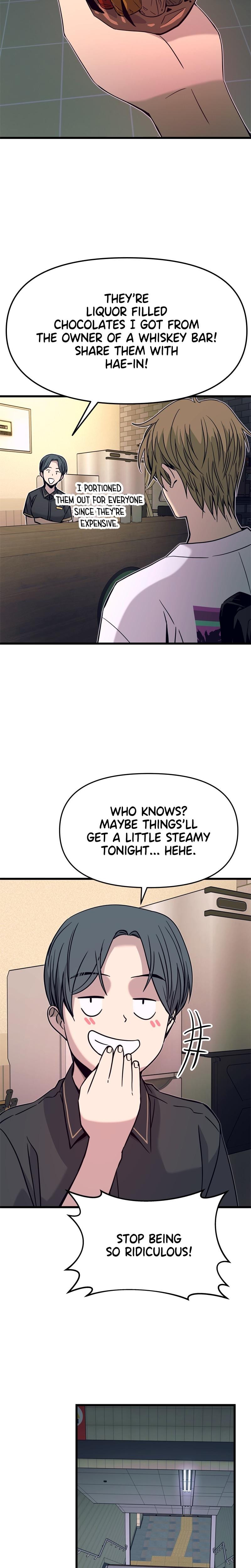 My Bias Gets on the Last Train Uncensored, chapter 26, page 28 of 51