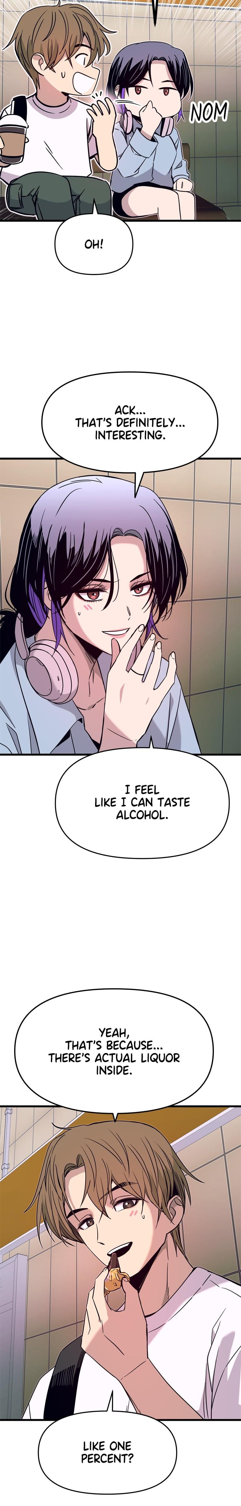 My Bias Gets on the Last Train Uncensored, chapter 26, page 33 of 51