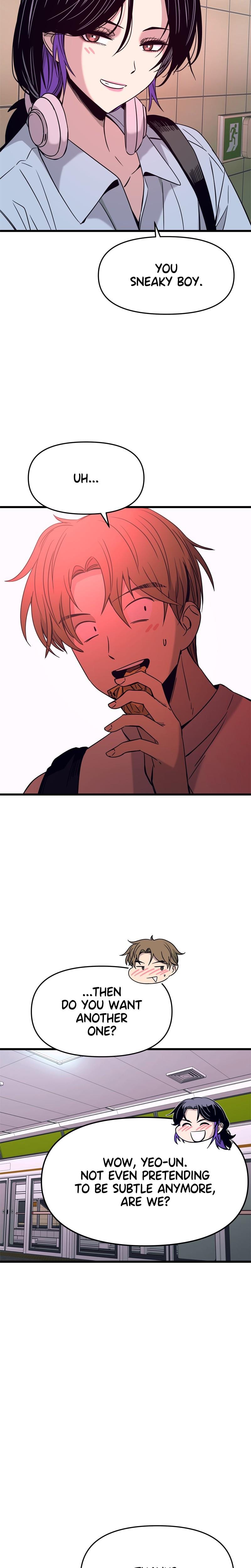 My Bias Gets on the Last Train Uncensored, chapter 26, page 35 of 51