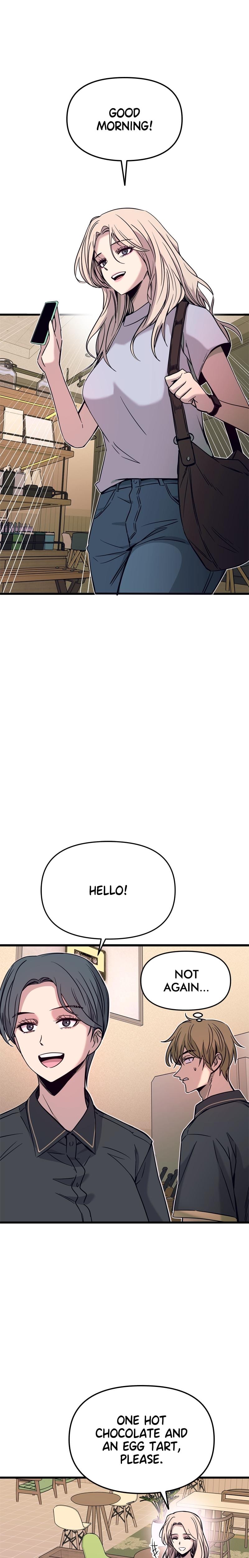 My Bias Gets on the Last Train Uncensored, chapter 27, page 10 of 44