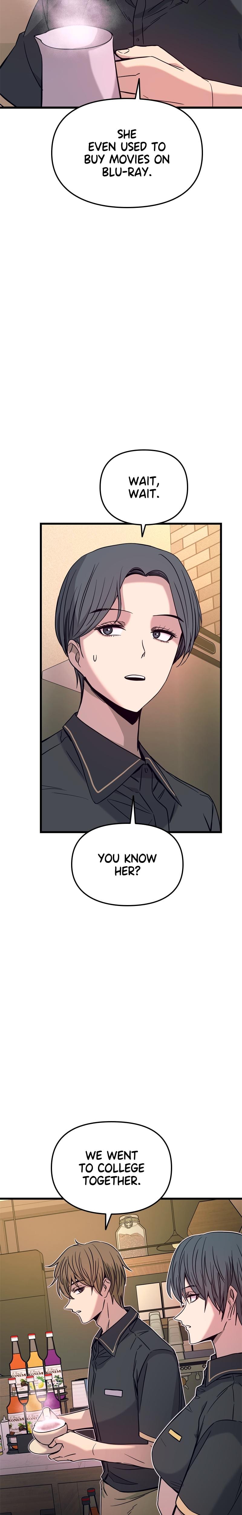 My Bias Gets on the Last Train Uncensored, chapter 27, page 16 of 44