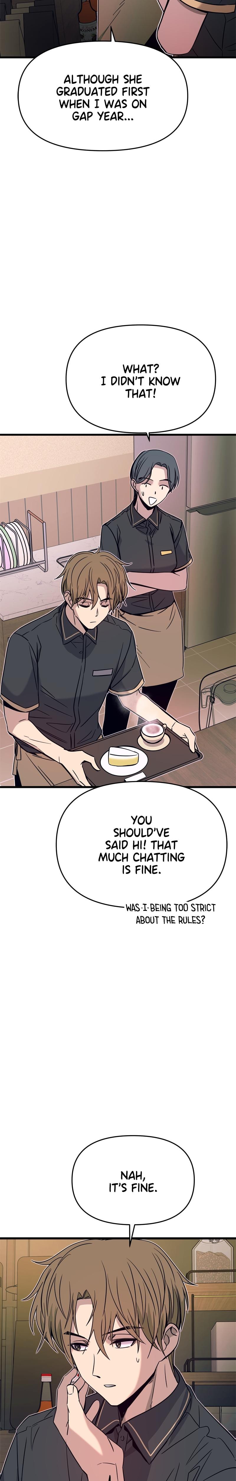 My Bias Gets on the Last Train Uncensored, chapter 27, page 17 of 44