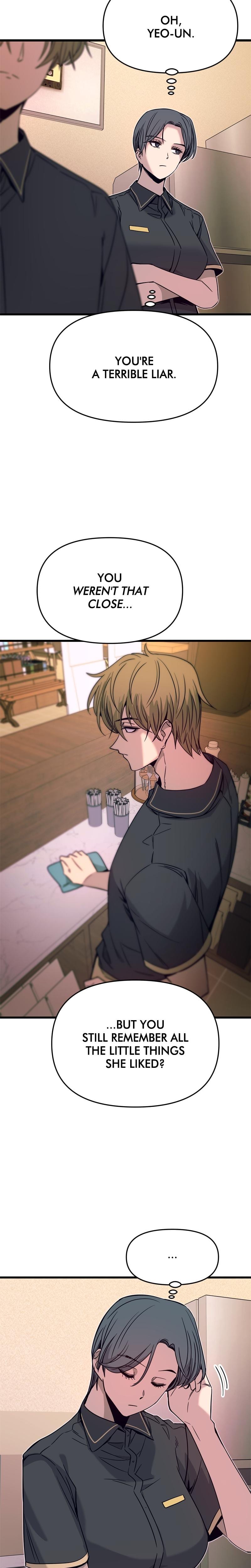 My Bias Gets on the Last Train Uncensored, chapter 27, page 19 of 44