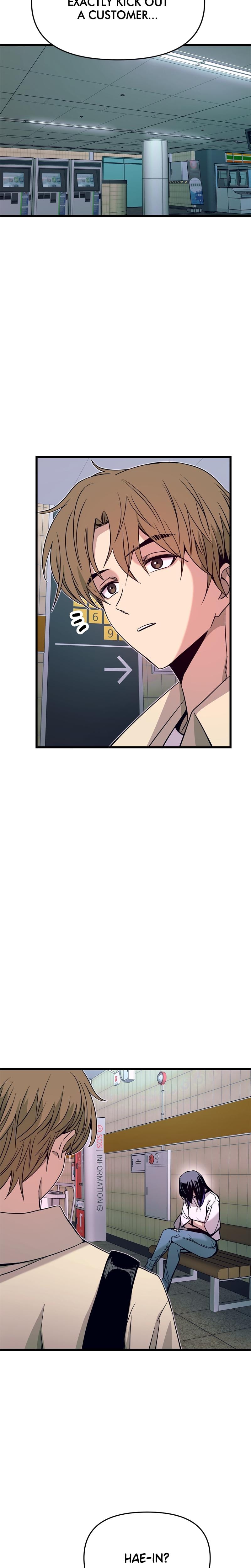 My Bias Gets on the Last Train Uncensored, chapter 27, page 26 of 44