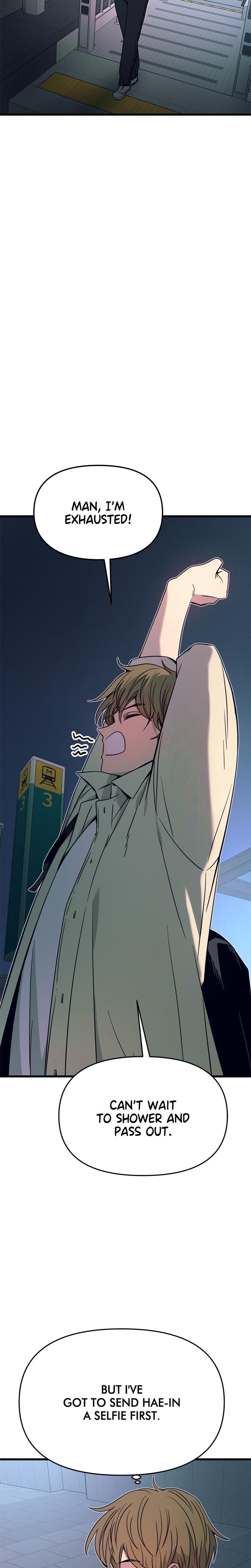 My Bias Gets on the Last Train Uncensored, chapter 27, page 38 of 44