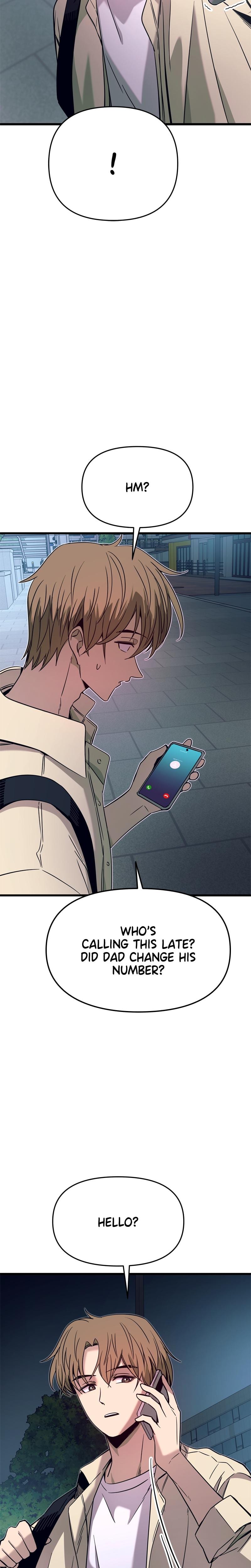 My Bias Gets on the Last Train Uncensored, chapter 27, page 40 of 44