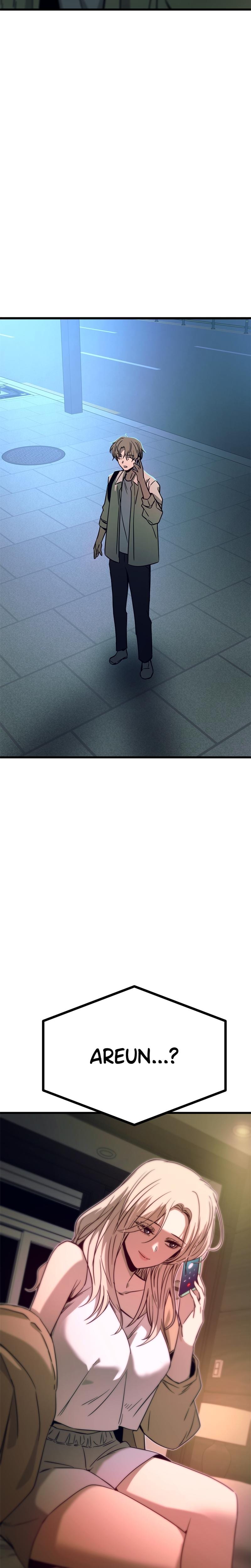 My Bias Gets on the Last Train Uncensored, chapter 27, page 42 of 44