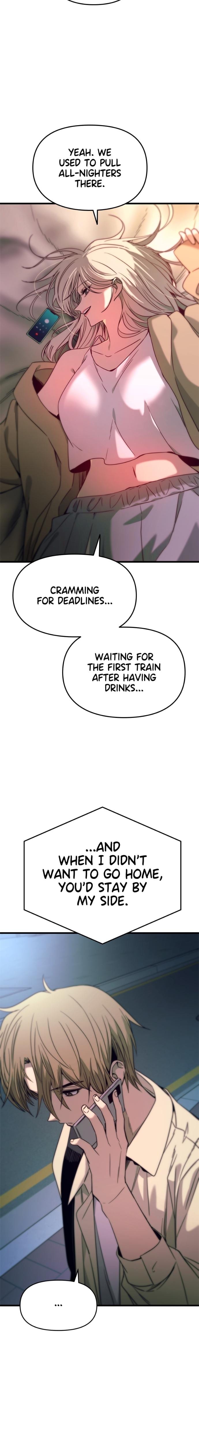 My Bias Gets on the Last Train Uncensored, chapter 28, page 11 of 38