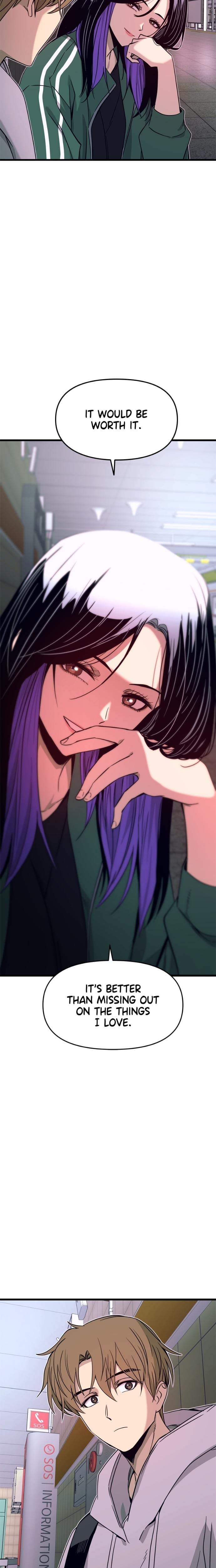 My Bias Gets on the Last Train Uncensored, chapter 28, page 33 of 38