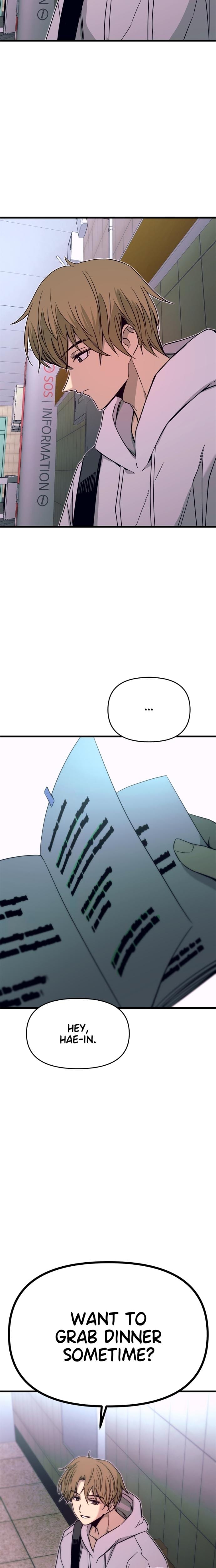My Bias Gets on the Last Train Uncensored, chapter 28, page 34 of 38