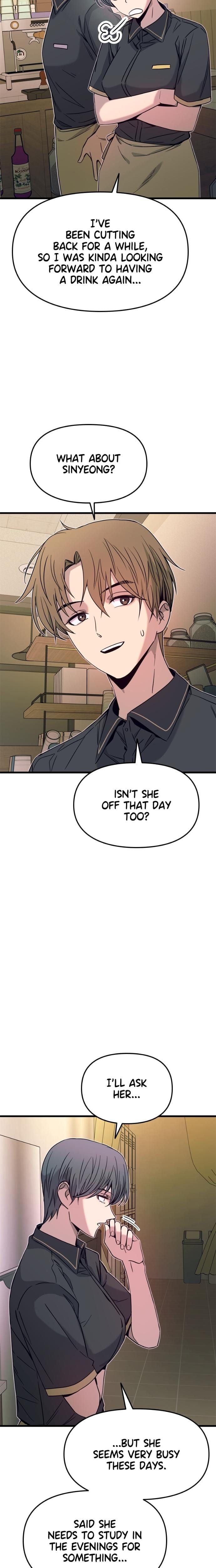 My Bias Gets on the Last Train Uncensored, chapter 29, page 5 of 37
