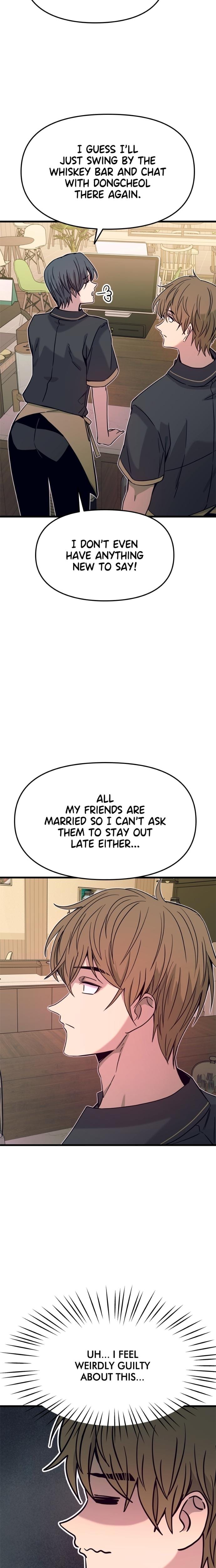 My Bias Gets on the Last Train Uncensored, chapter 29, page 6 of 37