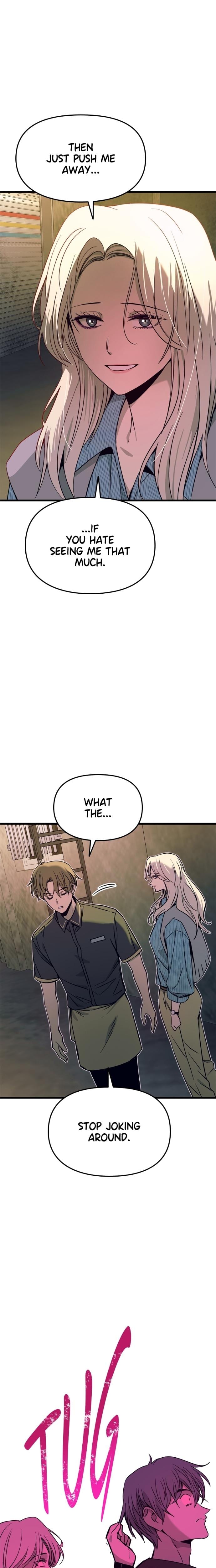 My Bias Gets on the Last Train Uncensored, chapter 29, page 12 of 37