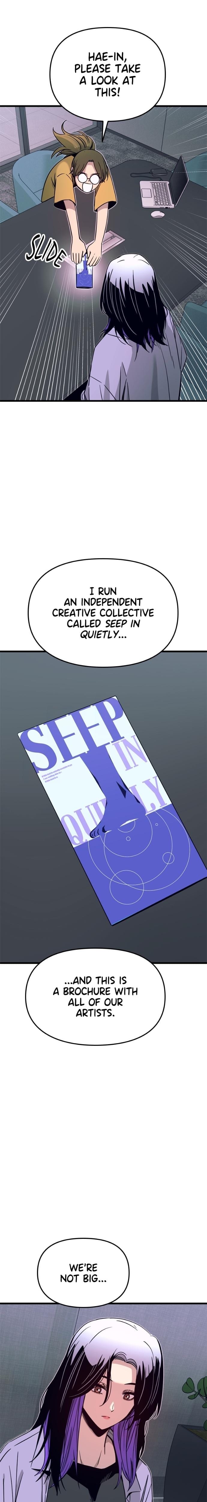 My Bias Gets on the Last Train Uncensored, chapter 29, page 27 of 37