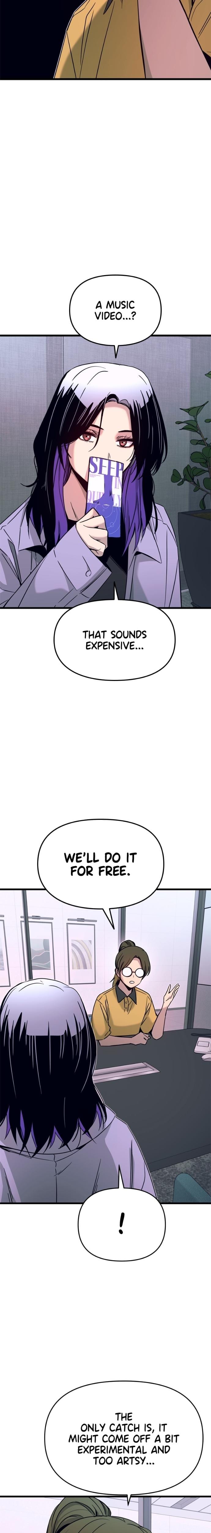 My Bias Gets on the Last Train Uncensored, chapter 29, page 29 of 37