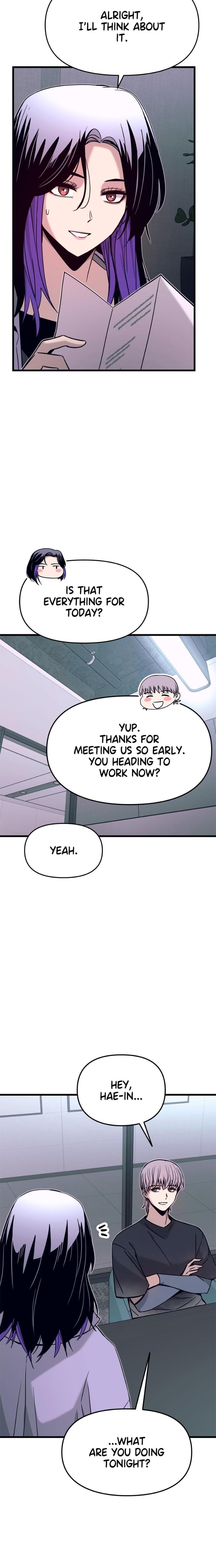 My Bias Gets on the Last Train Uncensored, chapter 29, page 32 of 37