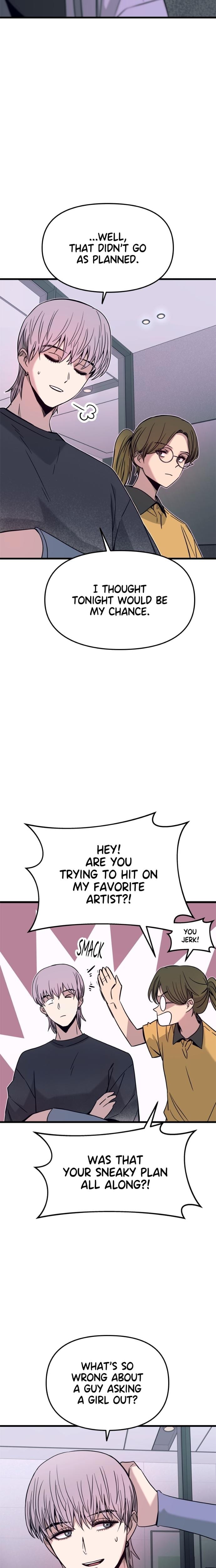 My Bias Gets on the Last Train Uncensored, chapter 29, page 35 of 37