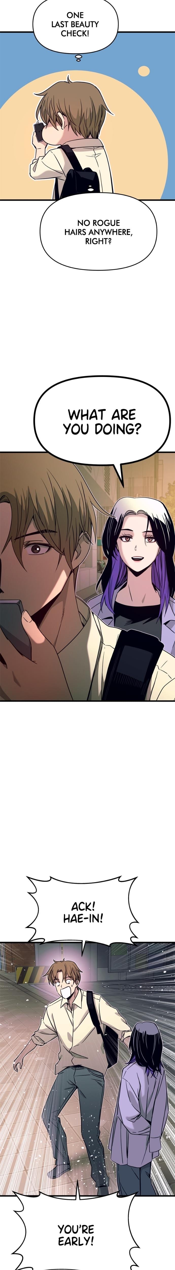 My Bias Gets on the Last Train Uncensored, chapter 30, page 5 of 40