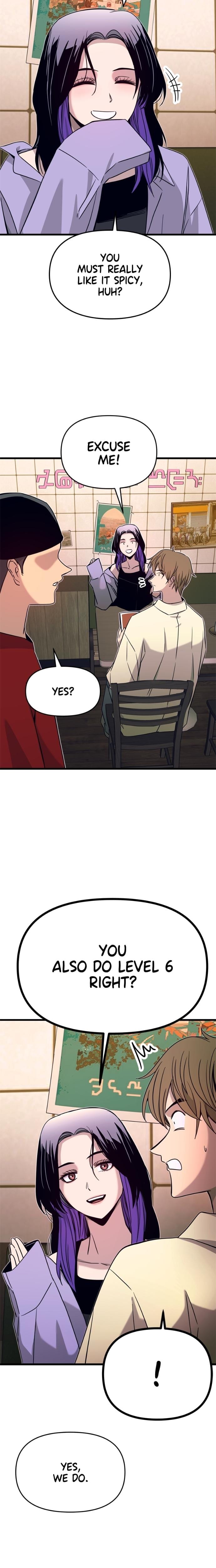 My Bias Gets on the Last Train Uncensored, chapter 30, page 11 of 40
