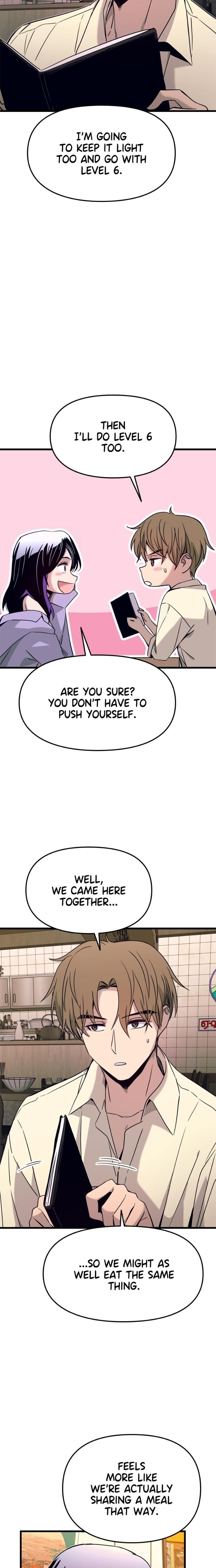 My Bias Gets on the Last Train Uncensored, chapter 30, page 13 of 40
